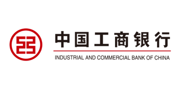 中國工商銀行 - 得助智能